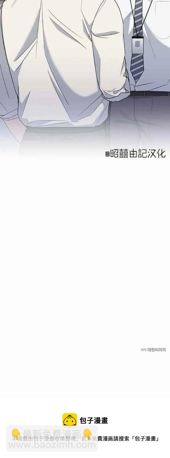 第27话39