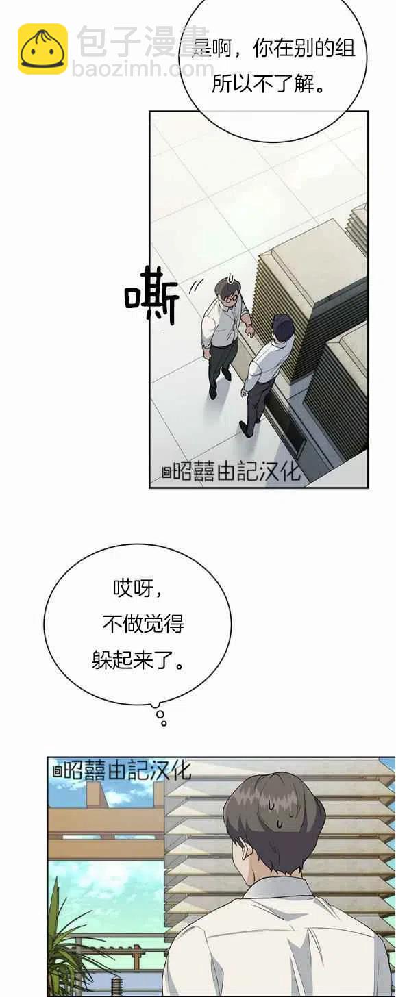 第28话1