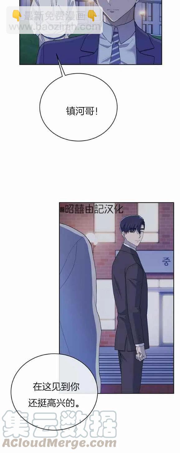 第28话34