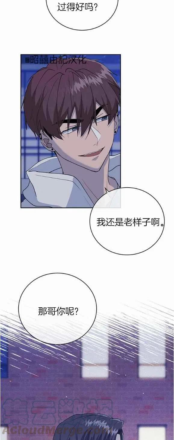 第28话36