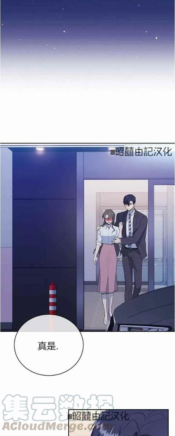 第30话14