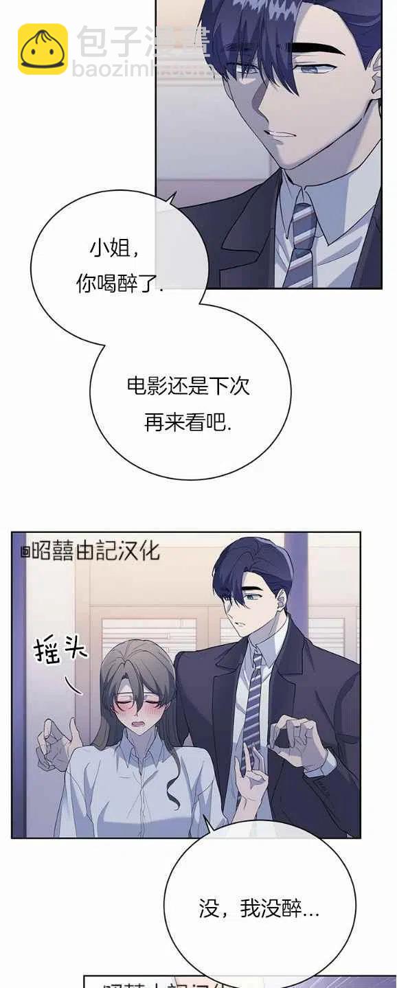 第30话15