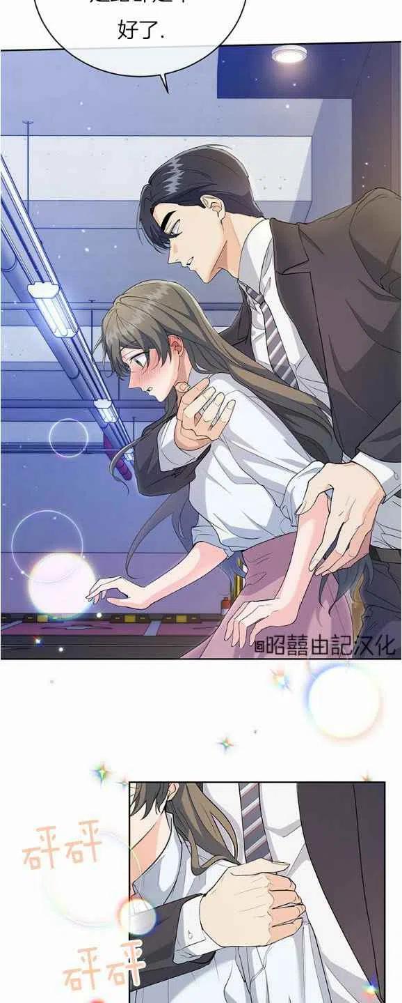 第30话17
