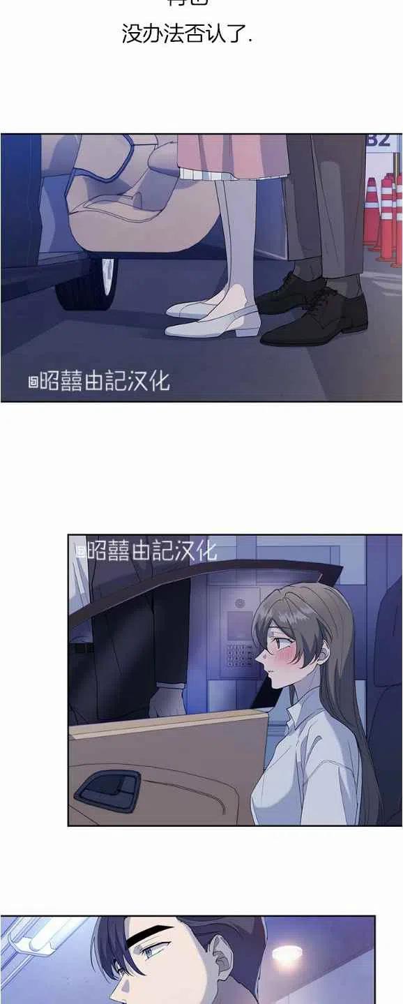 第30话21