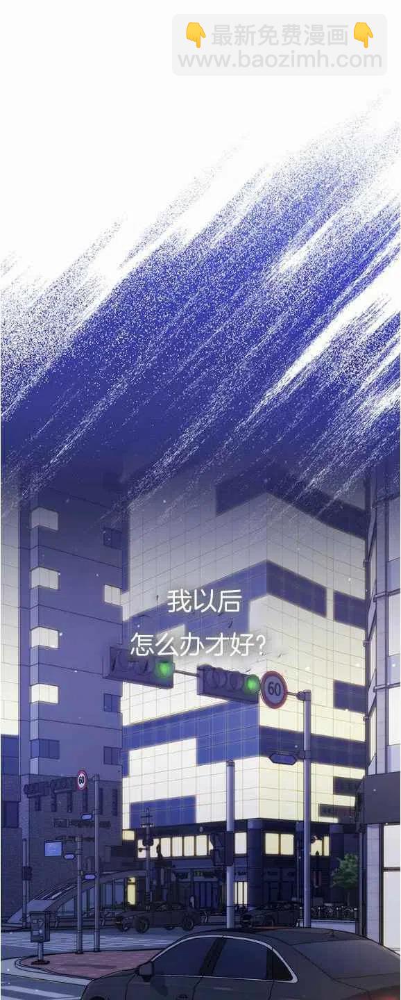 第30话23
