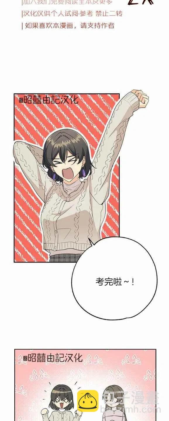 第30话25