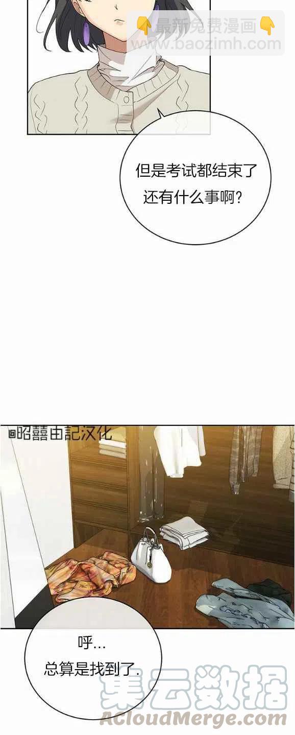 第30话28