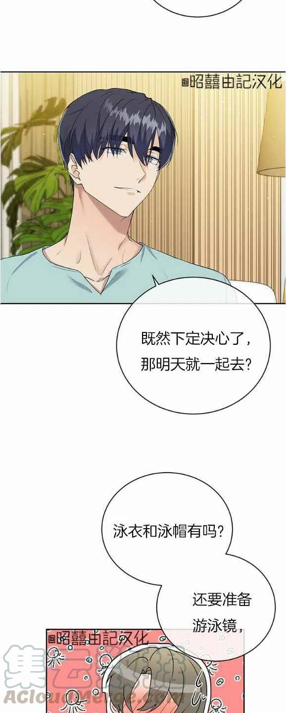 第30话36