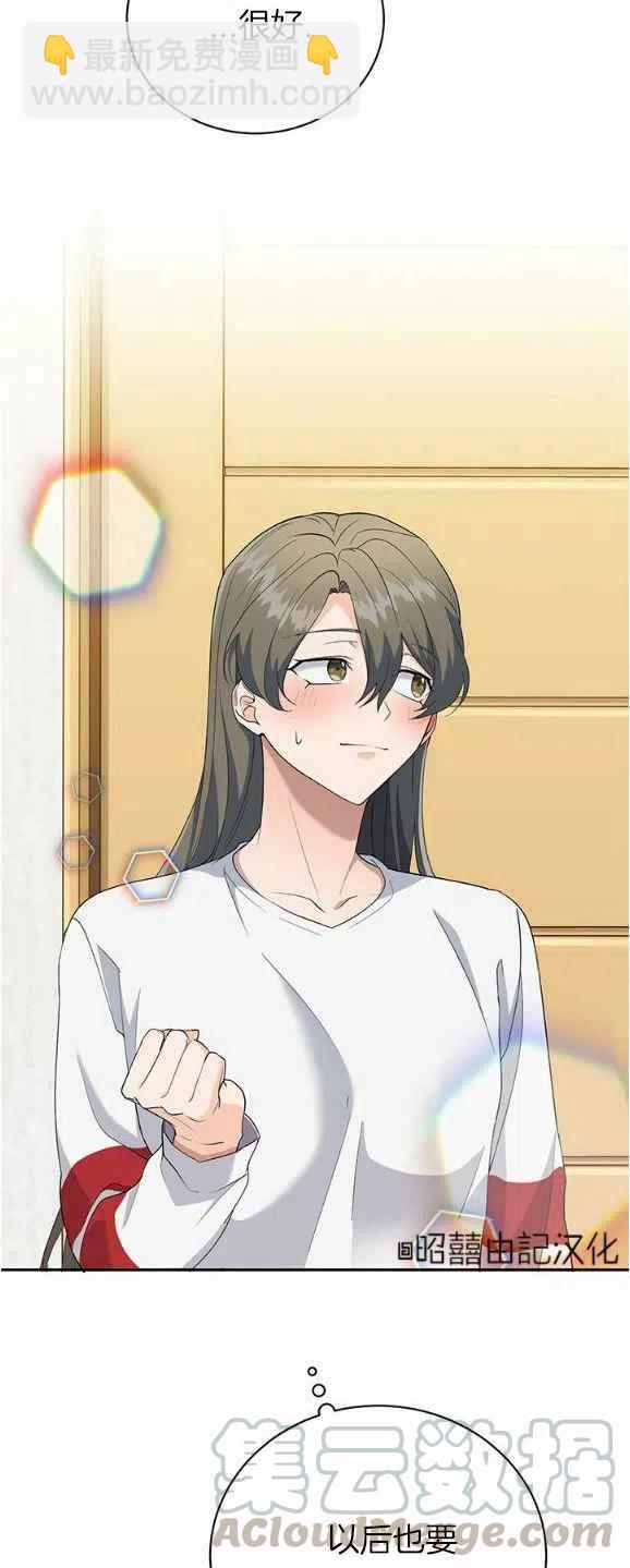 第30话38