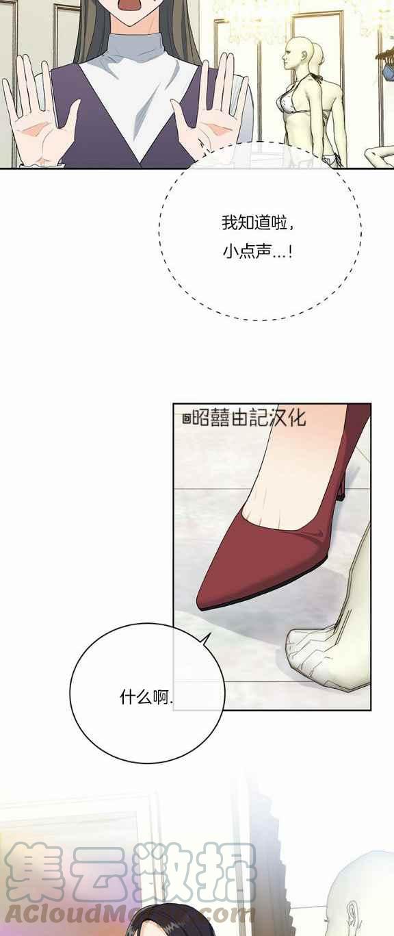 第34话22