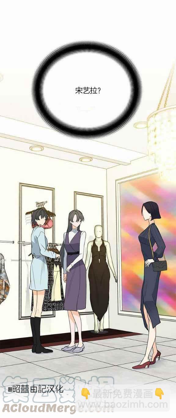 第34话24