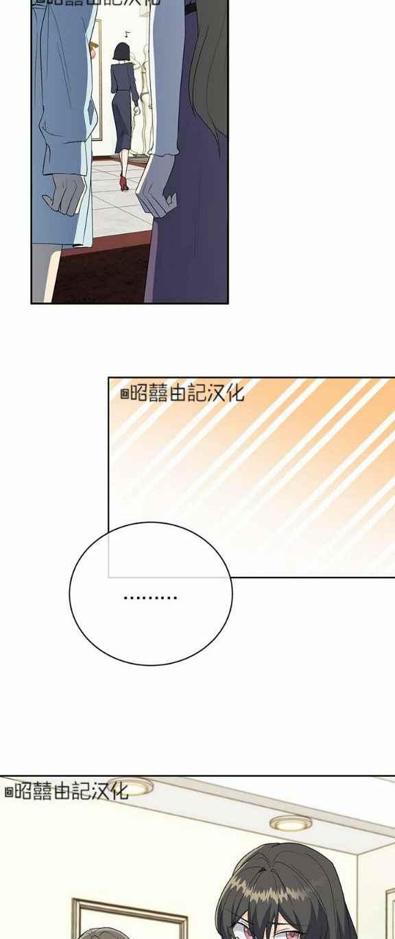 第34话27