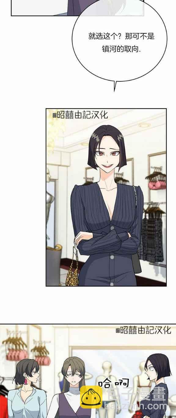 第34话35