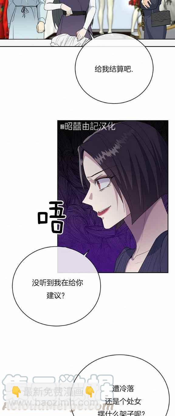 第34话36