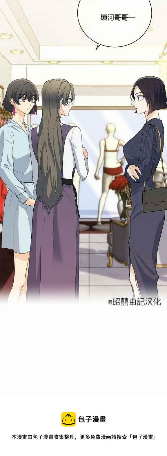 第34话39