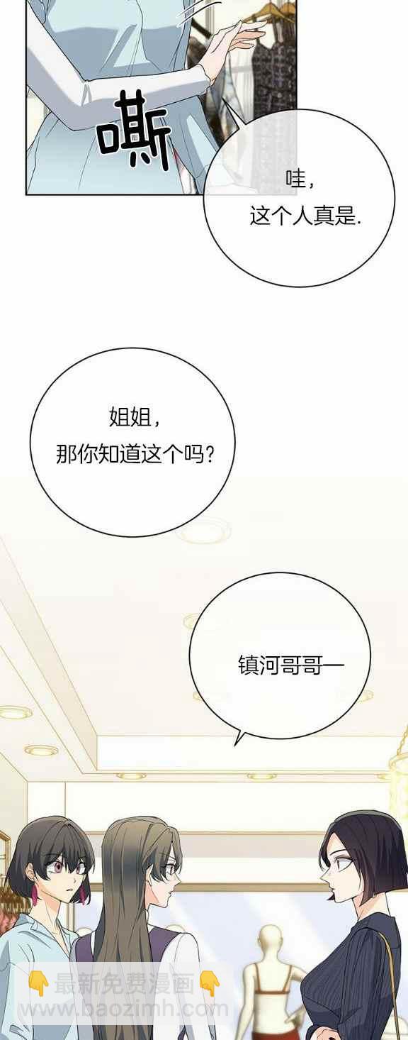 第35话1