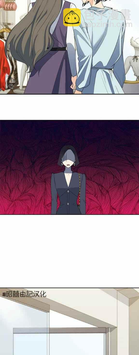 第35话11