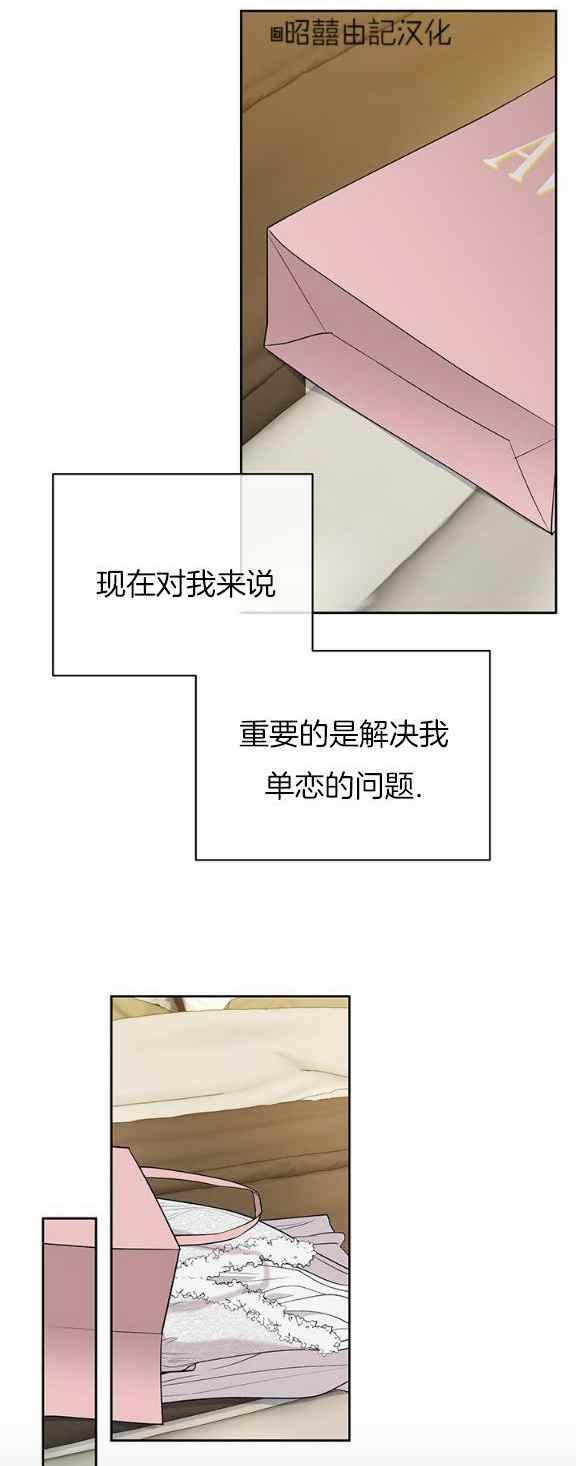 第35话17