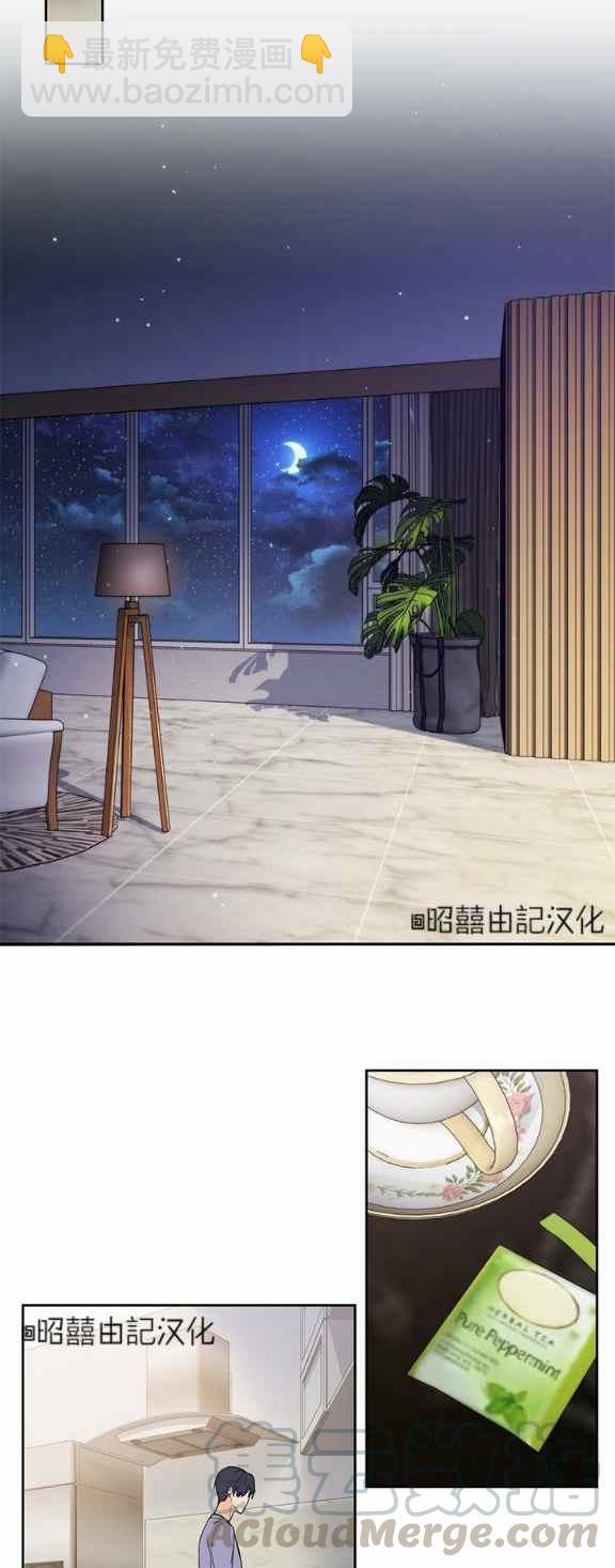 第35话18