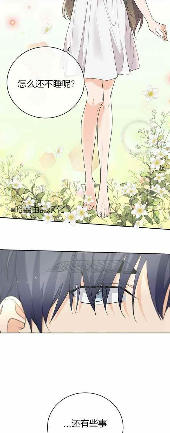 第35话21