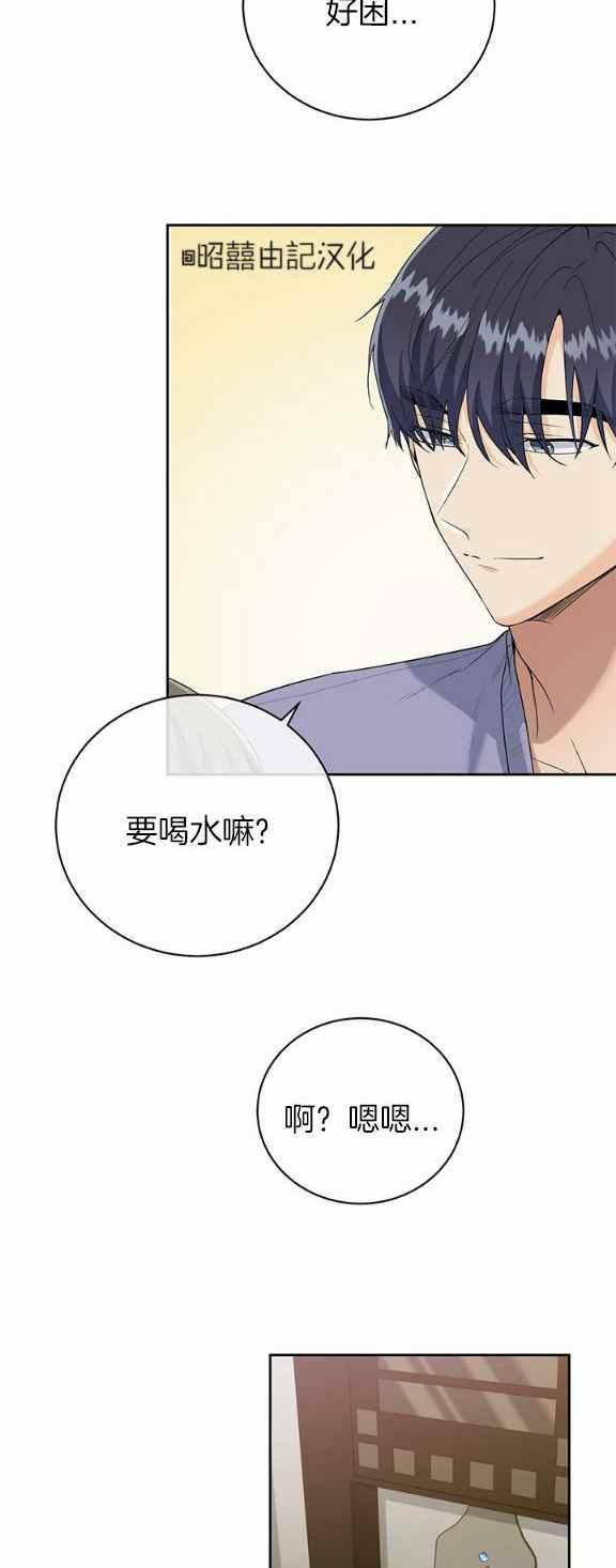 第35话23