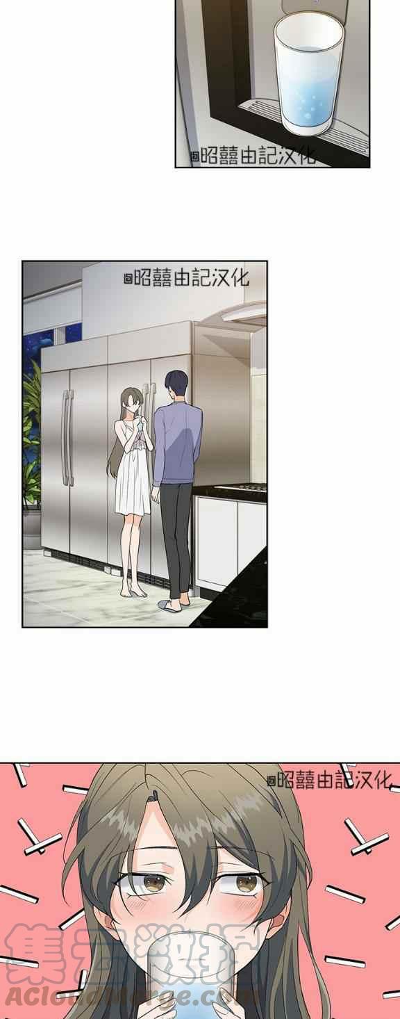 第35话24