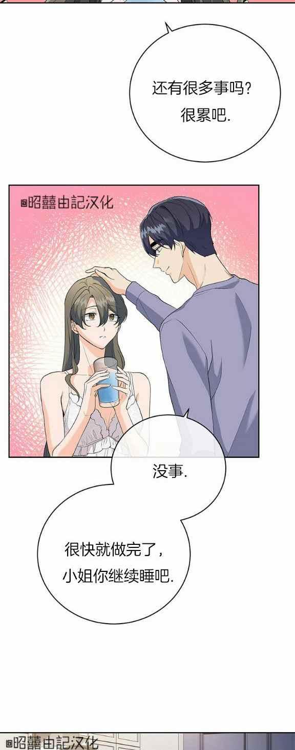 第35话25