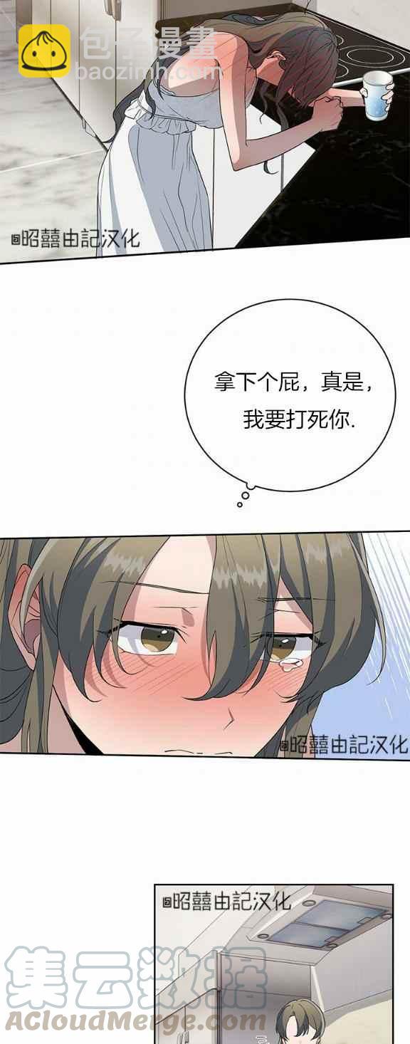 第35话28