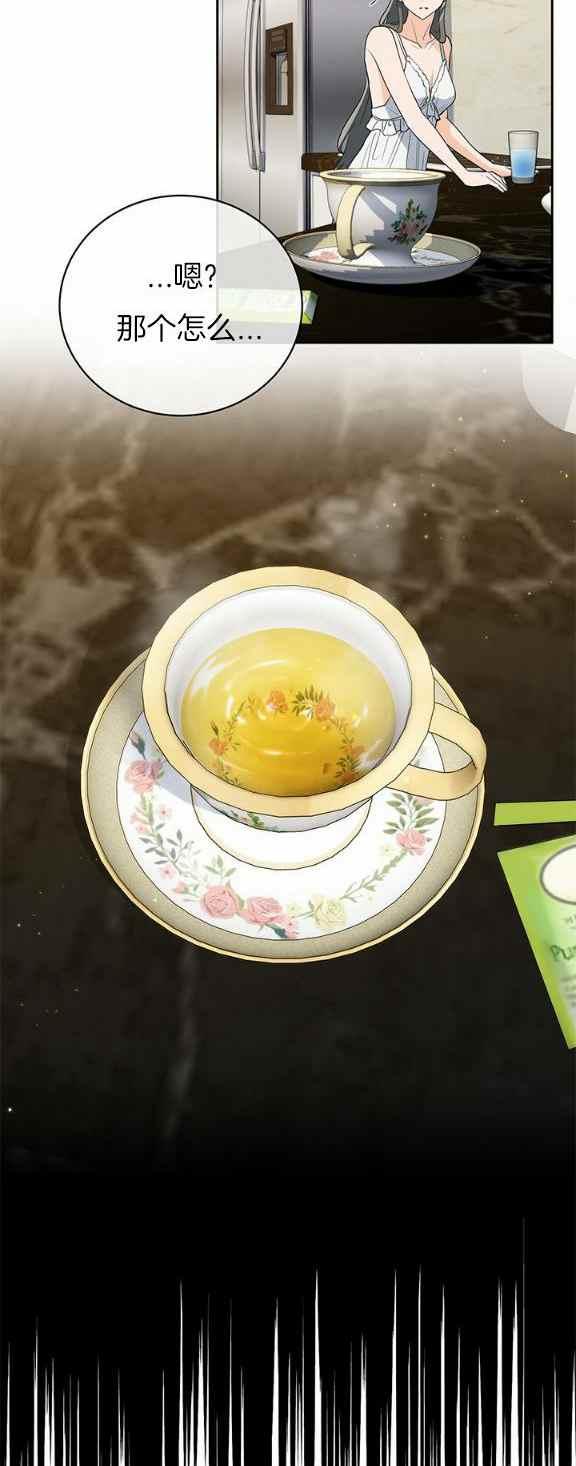第35话29