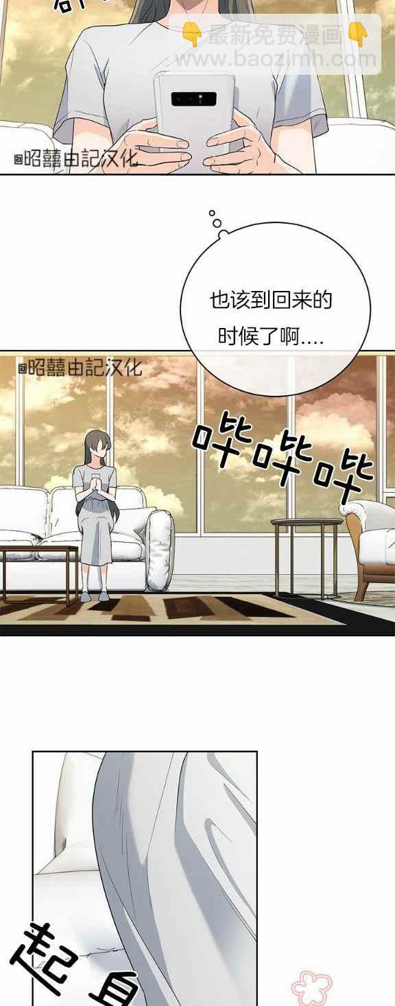 第35话31