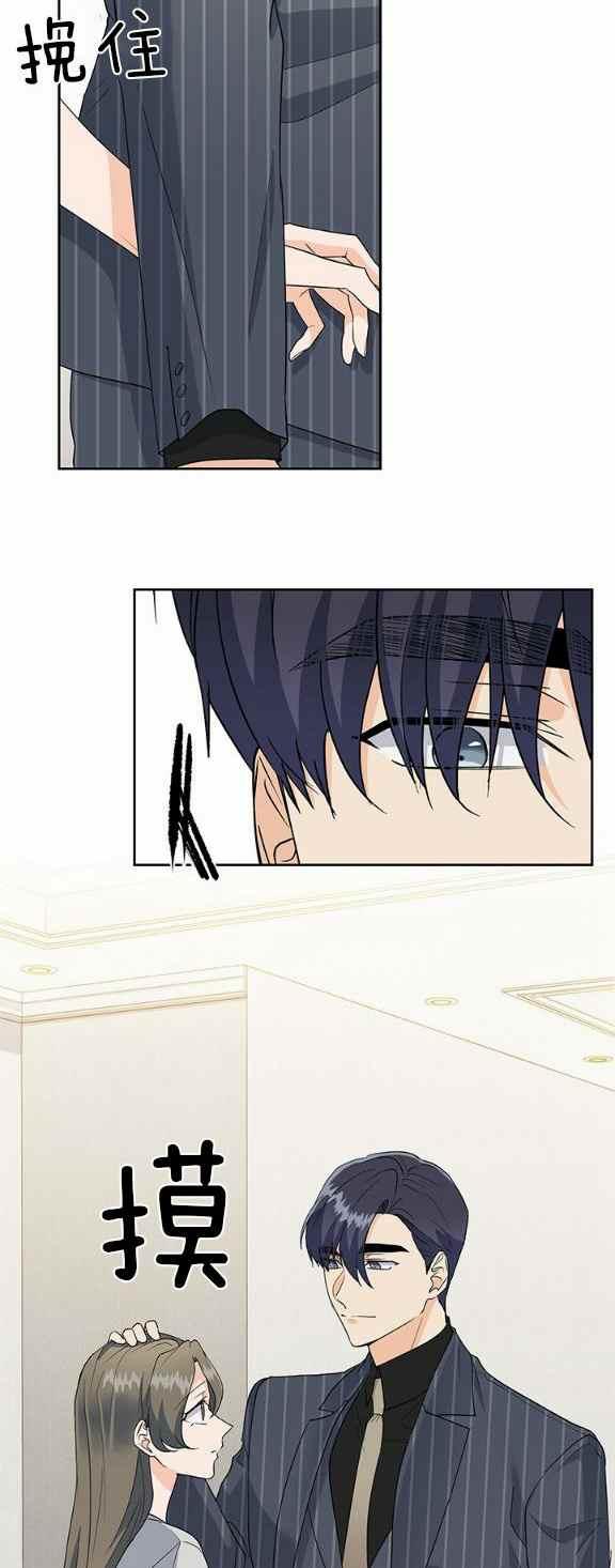 第35话33