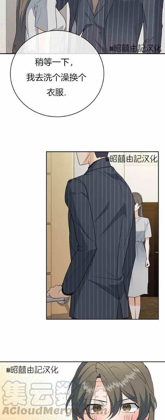 第35话34