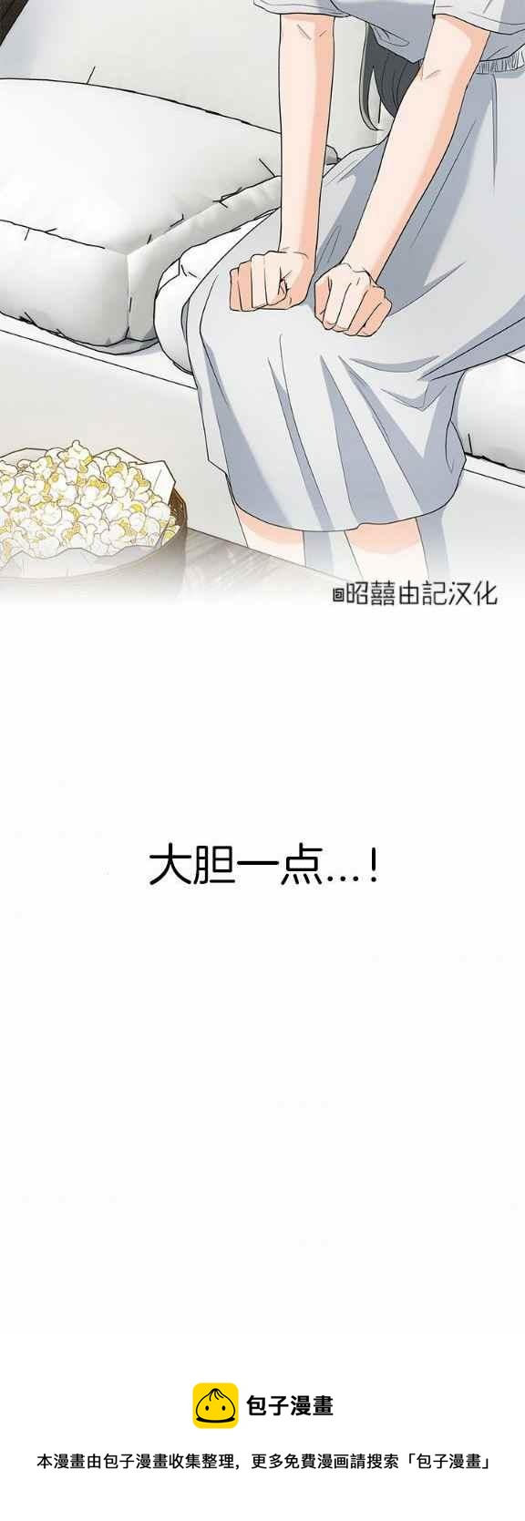 第35话39