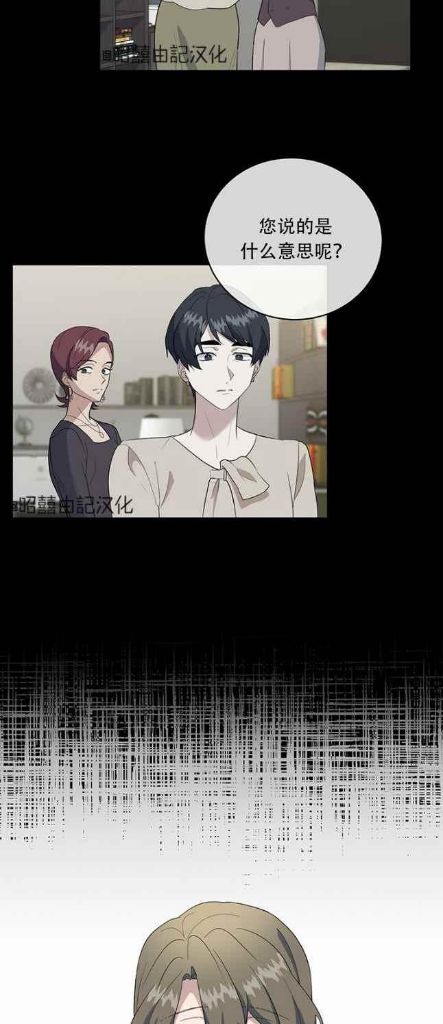 第48话11