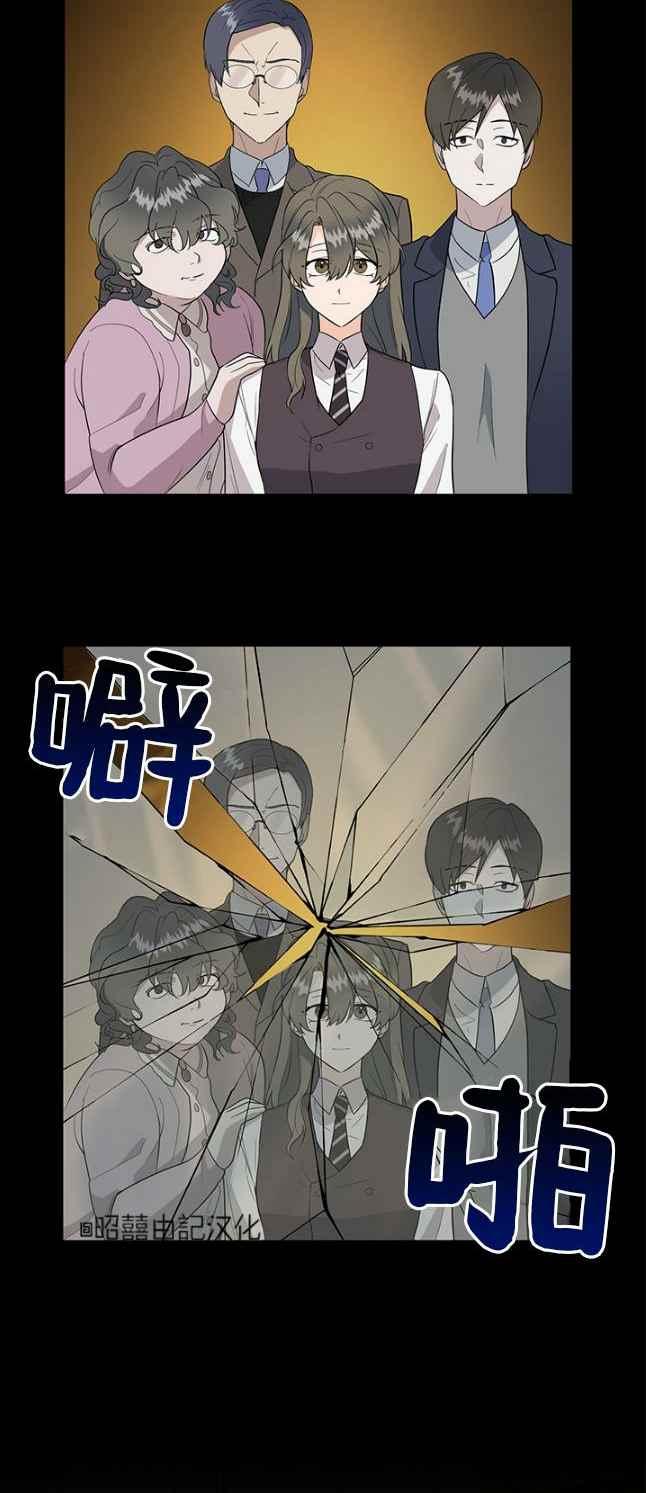 第48话17