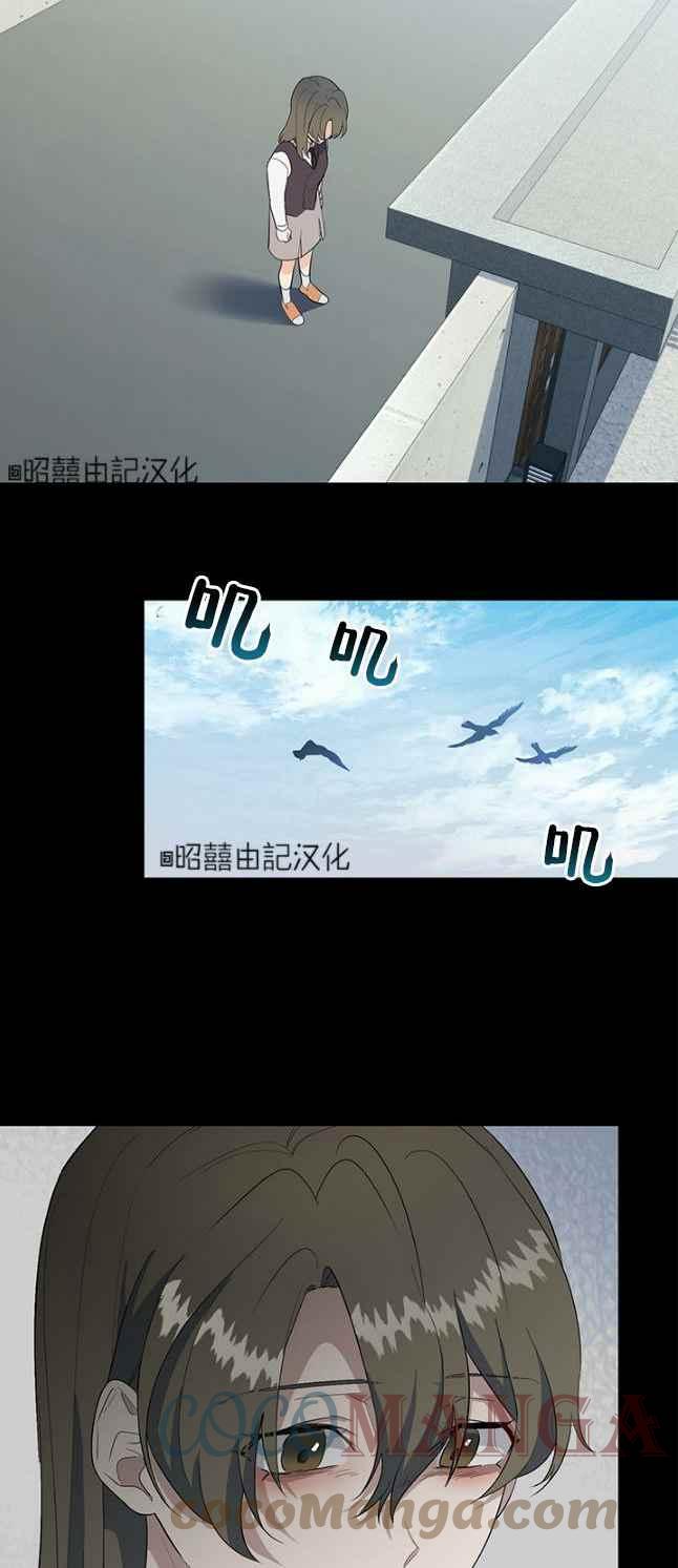 第48话2