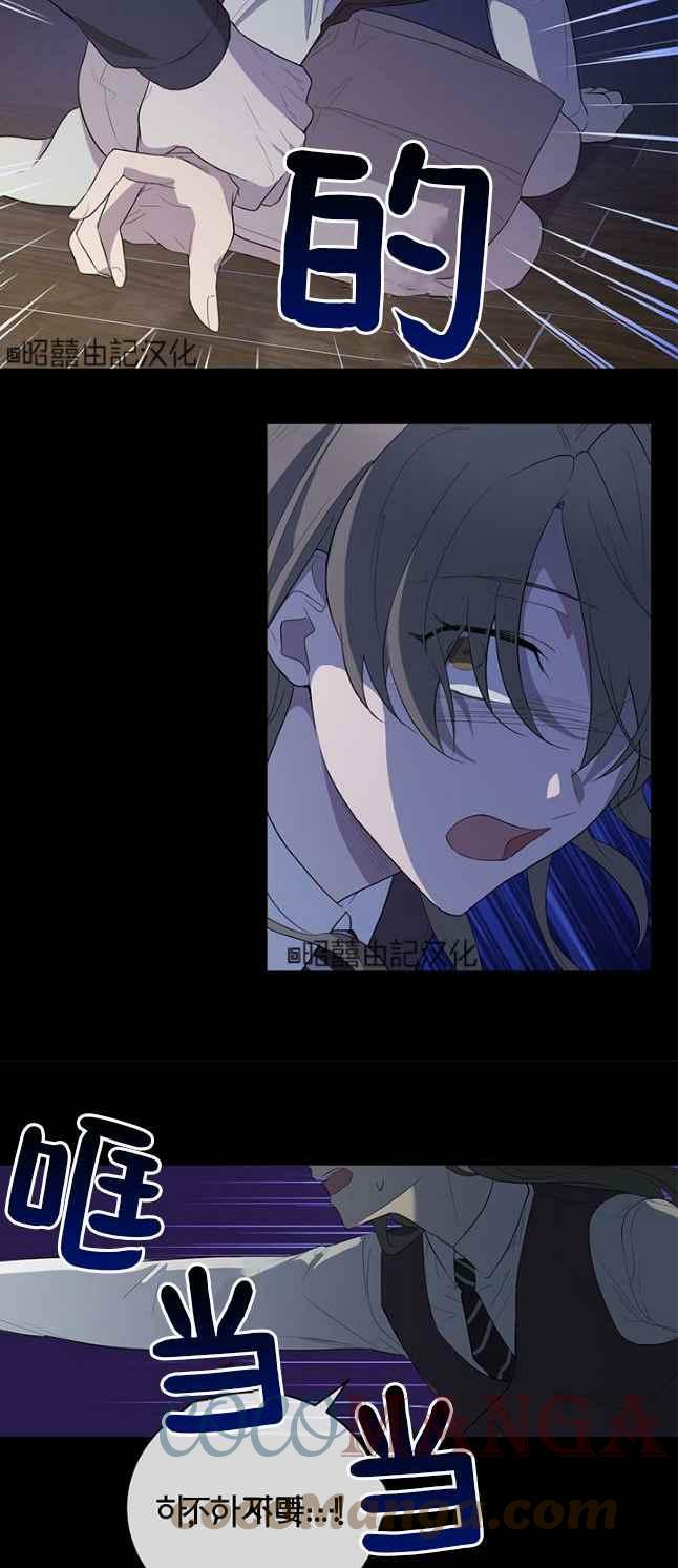 第48话34