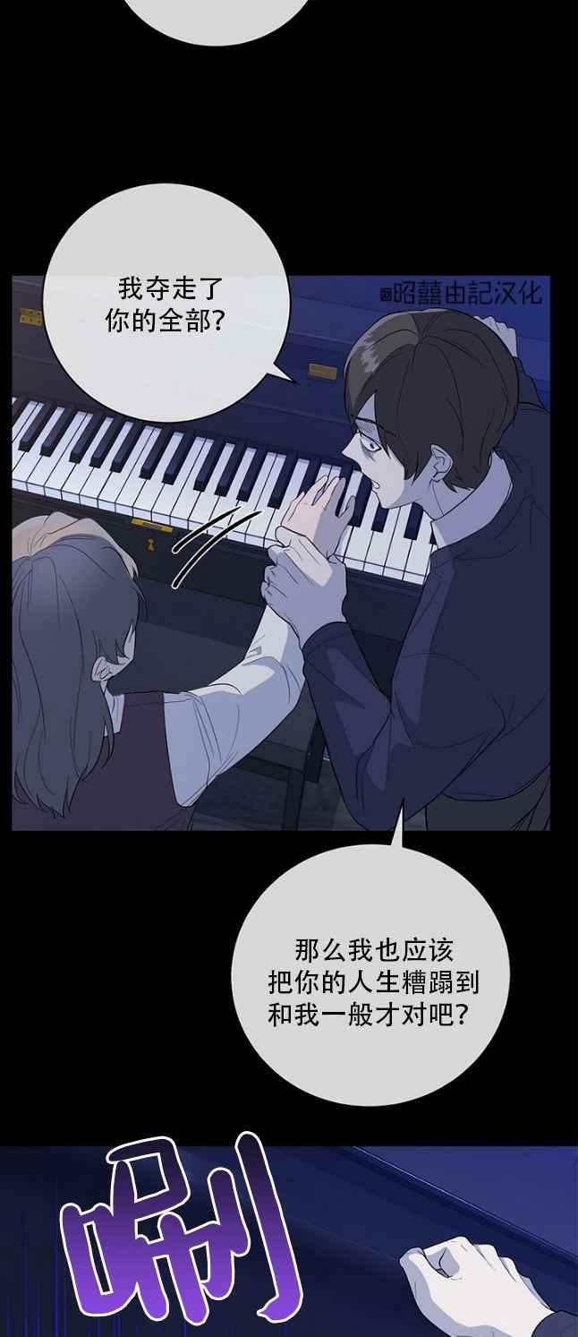 第48话35