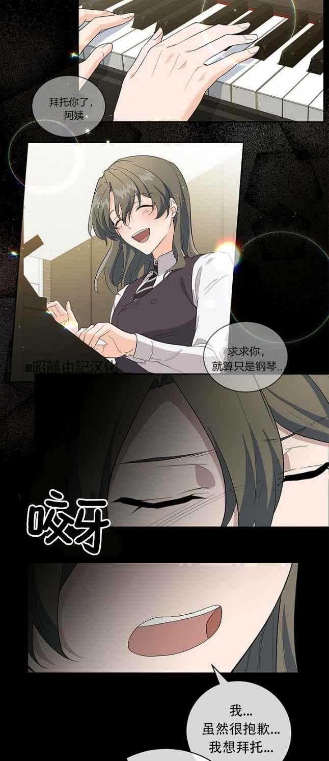 第48话9