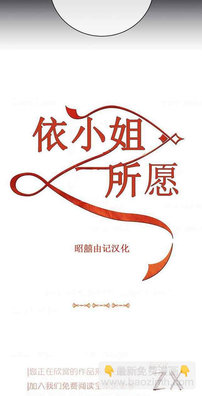 第53话1