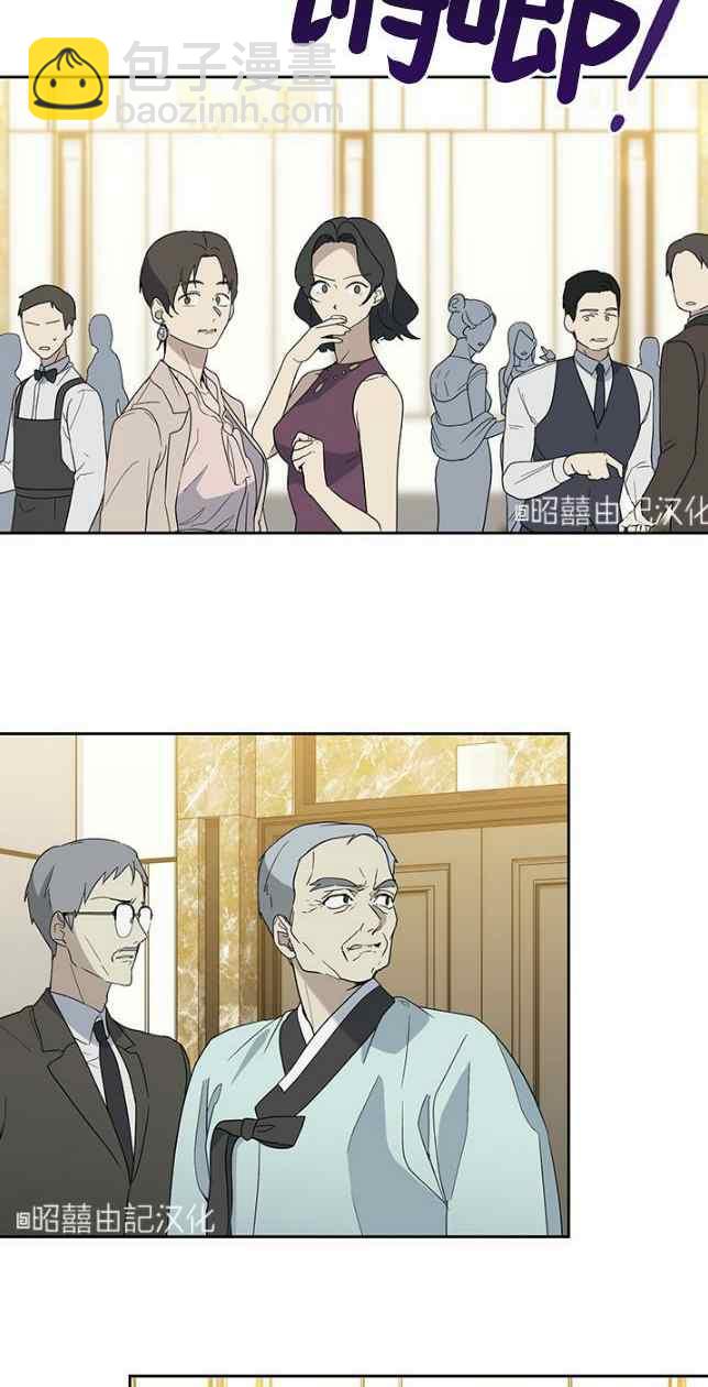 第53话25