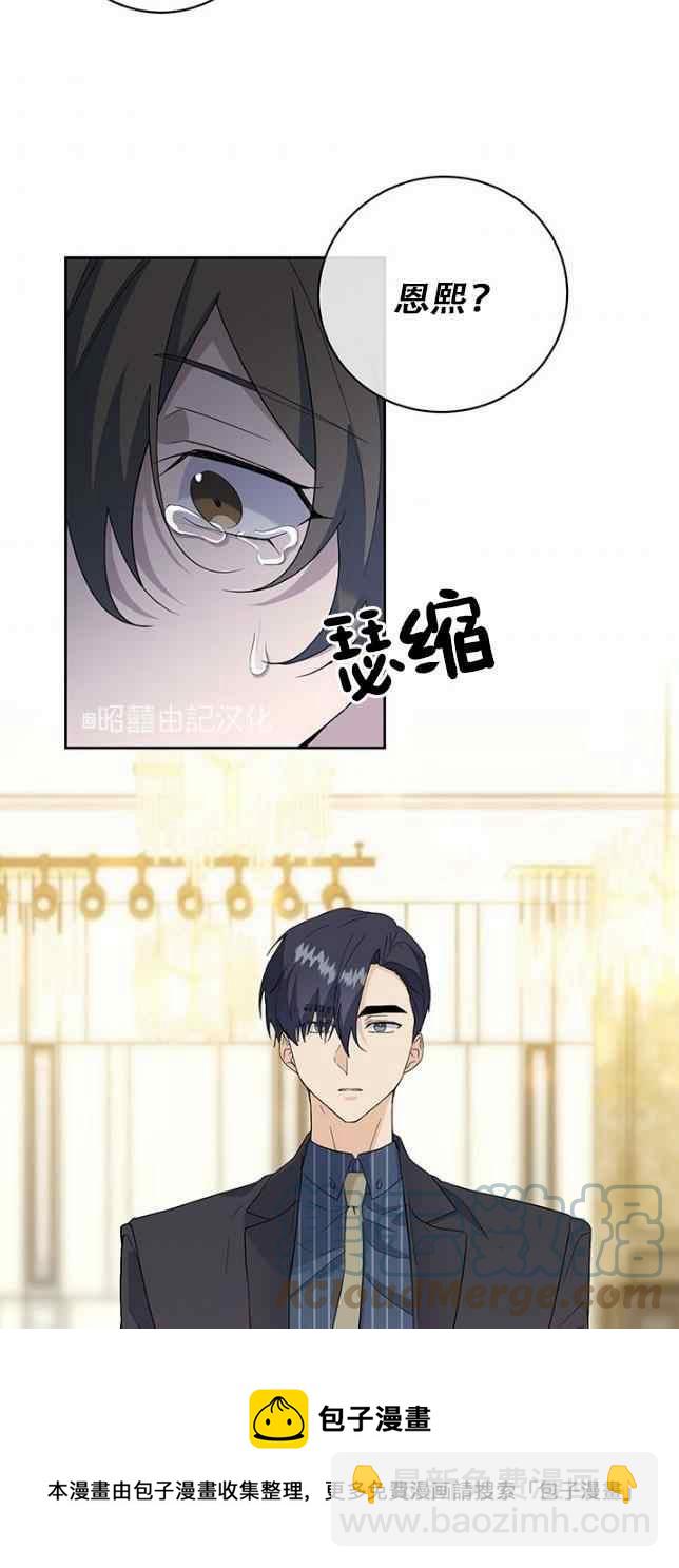 第53话36