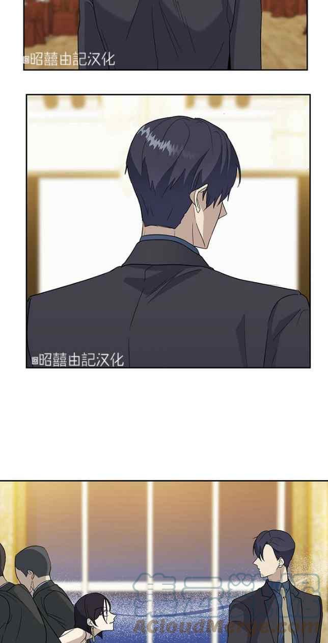 第53话38