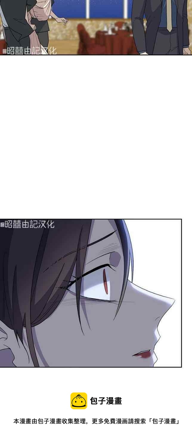 第53话39
