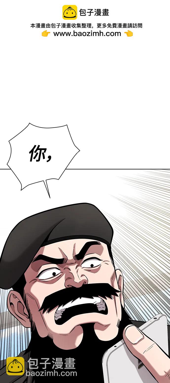 第31话1
