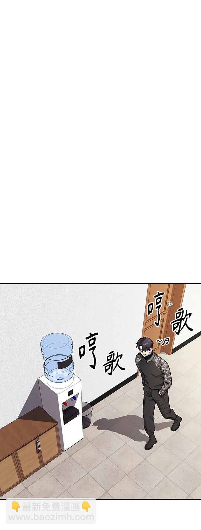 第31话51