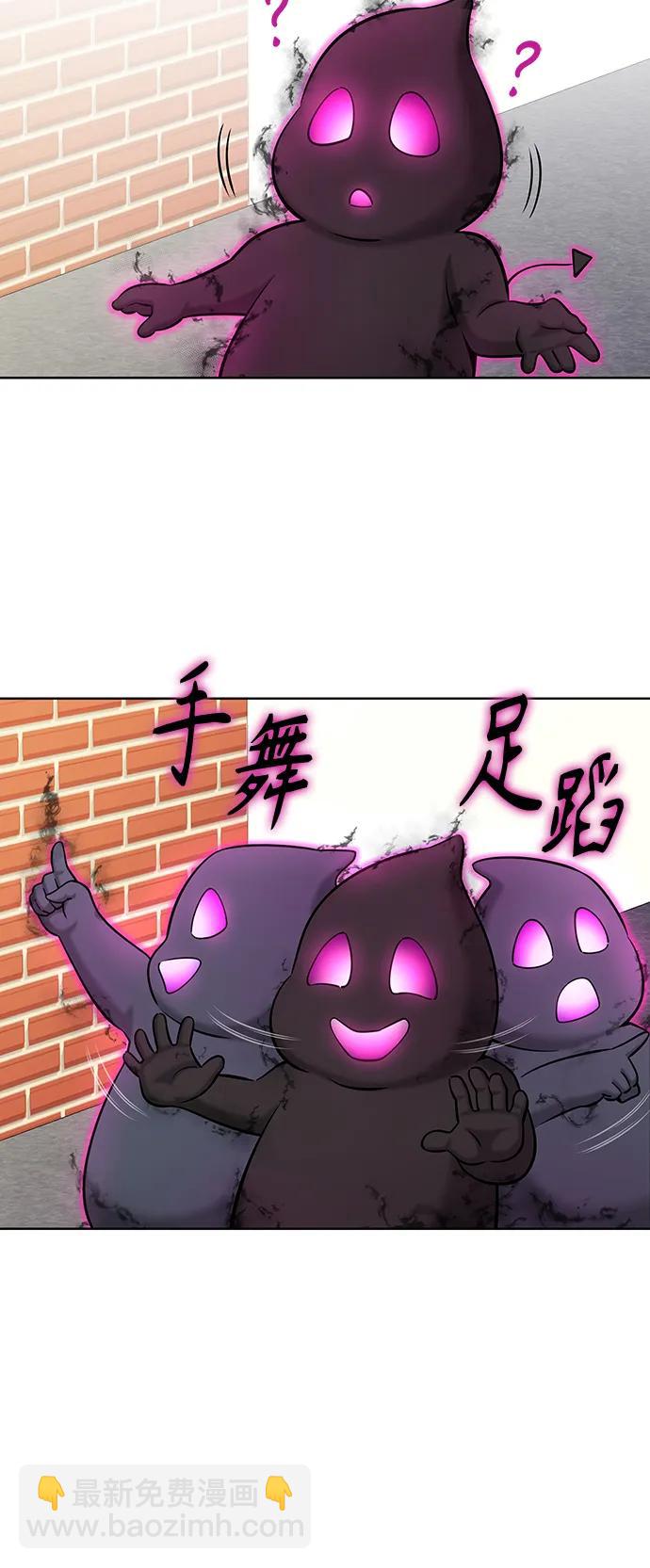 第31话60