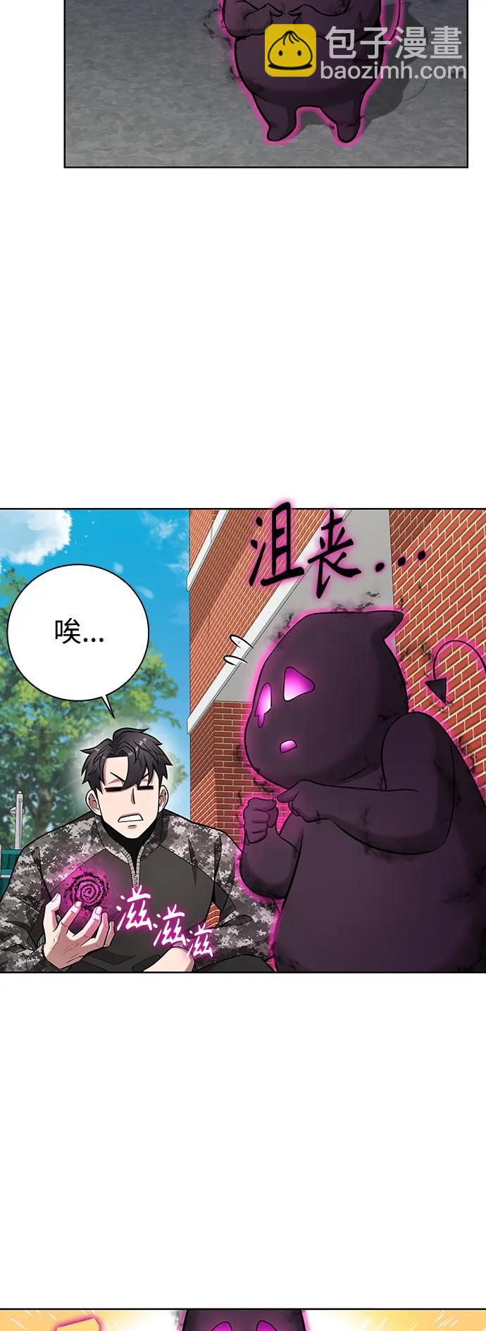 第31话62