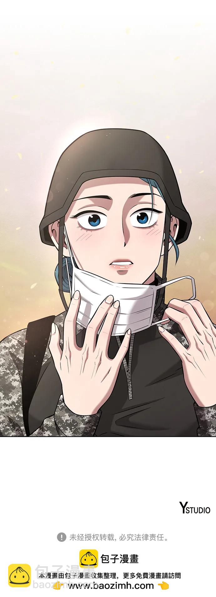 第31话88