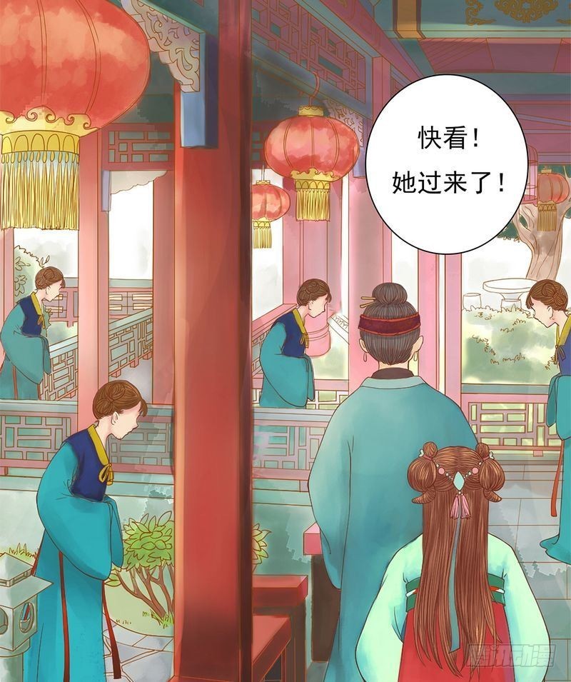第10话 老夫人3
